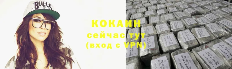 Cocaine 98%  блэк спрут ТОР  Владивосток 